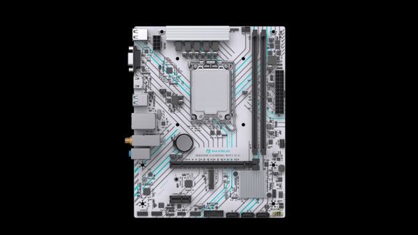 MS-B660M GAMING WIFI ICE